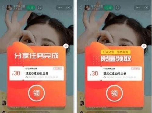 抖音爆料热门话术大全视频,爆款视频背后的神秘技巧 第1张 抖音爆料热门话术大全视频,爆款视频背后的神秘技巧 第1张