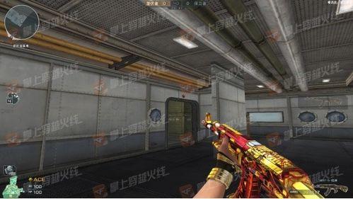 cf体验服传说活动最新爆料,体验服神秘传说即将揭晓！  第1张