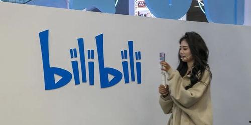 b站一些爆料新闻,揭秘热门事件背后真相，带你走进网络舆论漩涡  第3张