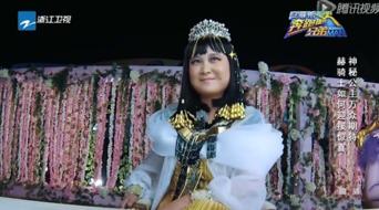 贾玲内部爆料视频播放在线观看,揭秘娱乐圈幕后真相  第2张